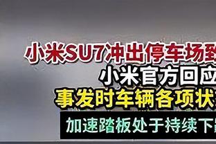 轻松三节打卡！约基奇12中8砍26分15板10助 正负值+21全场最高